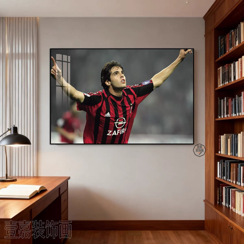Kaká AC Milan Celebration Wall Art