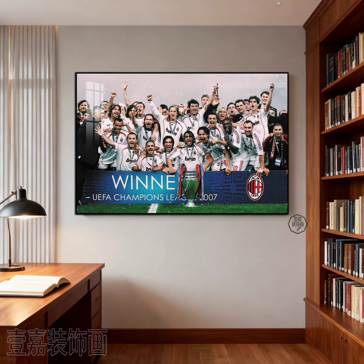 AC Milan 2007 Champions League Wall Art
